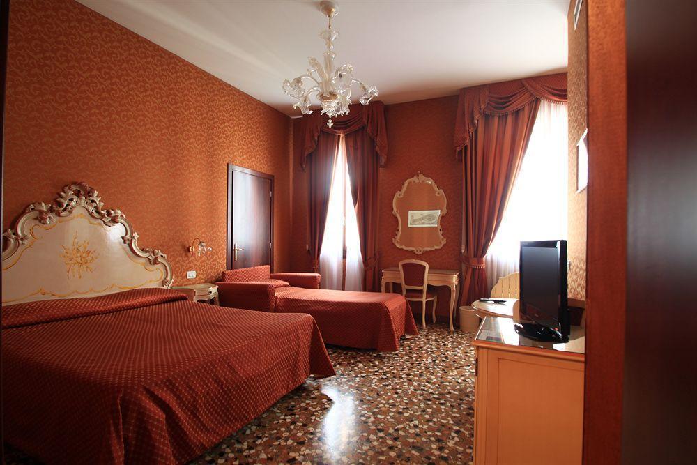Palazzo Guardi Hotell Venezia Eksteriør bilde